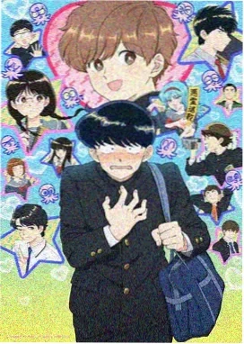 星际牛仔