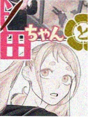 银河漫游指南