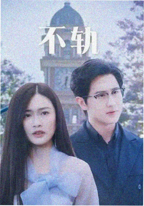 小说免费阅读《锦衣算盘》封面图